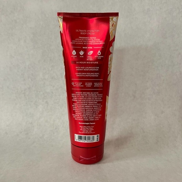 Bath & Body Works Japanese Cherry Blossom Body Cream & Diamond Shimmer Lotion - Picture 4 of 5